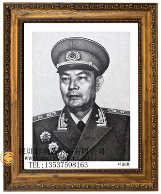 SDYSSH-10_钢笔素描手绘十大元帅_叶剑英