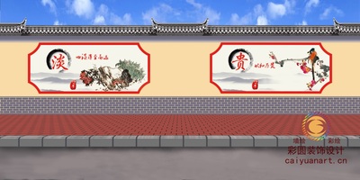 cpzs_SJ-WHQCH-002供应改造建设城乡街道文化墙彩绘设计施工-彩圆壁画合理报价