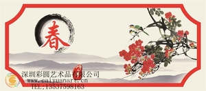 cpzs_SC-WHQCH--002惠州传统国画文化墙彩绘壁画素材-彩圆壁画图库