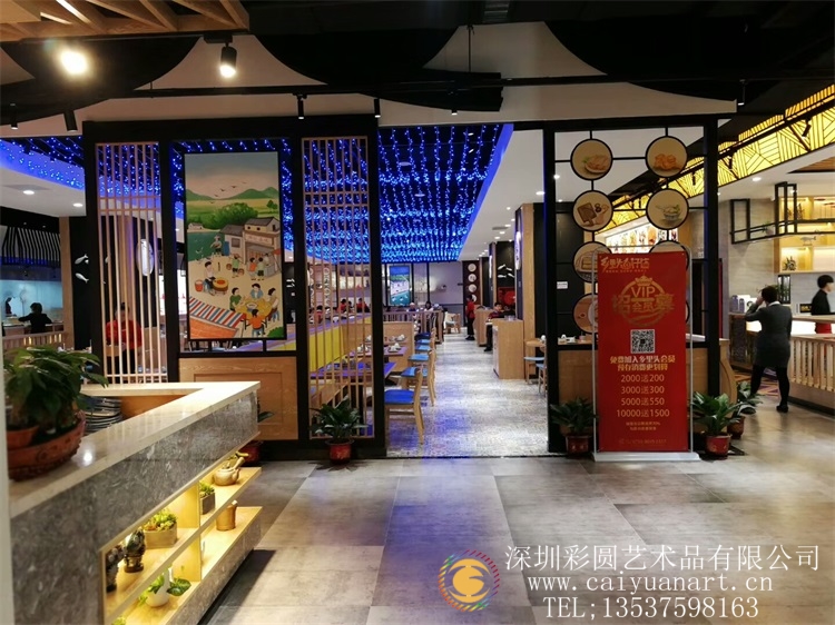 深圳南山餐饮乡里头鱼仔店墙体墙绘-手绘-彩绘壁画011.jpg