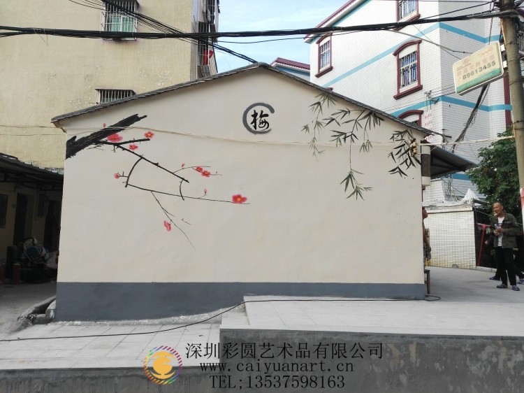 光明新区街道文化墙彩绘-JD-WHQCH-01.jpg