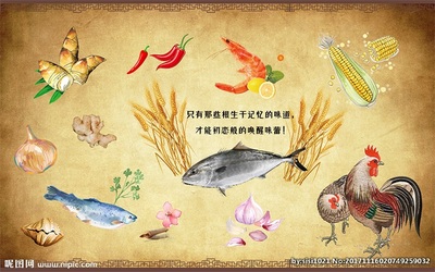 餐饮美食正宗农家菜餐厅彩绘壁画CYCP-NJCCH-001