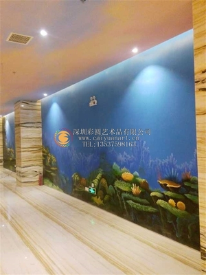 cpzs_jd_qh-004墙绘壁画_休闲会所海底世界手绘墙画_酒店过道墙体彩绘-彩圆壁画