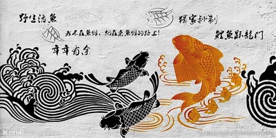 餐饮麻辣火锅彩绘壁画CYCP-HGCH-001