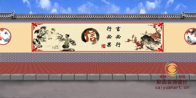 cpzs_SJ-WHQSH-001美丽乡村统文化墙手绘-素材内容丰富彩圆壁画图库