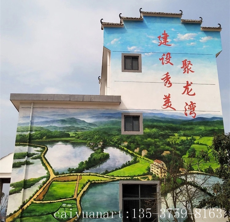手绘墙画_温州龙湾新农村墙体手绘文化墙001