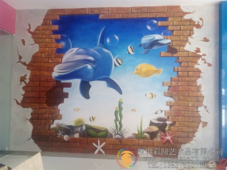 儿童游乐场所海豚墙体手绘_手绘3D壁画.jpg