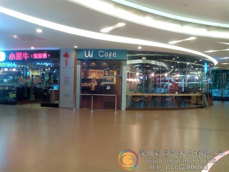 深圳北站餐厅彩绘壁画_咖啡厅3D壁画06.jpg