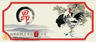 cpzs_SC-WHQQH-001传统美德格言文化墙墙绘壁画素材-彩圆艺术壁画图库