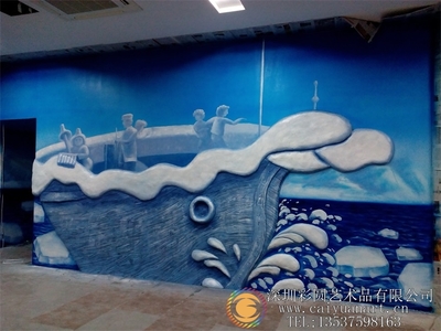 gcal_3Dfd_qh-001福建莆田海盗船3D立体浮雕彩绘_墙体手绘-彩圆装饰包装