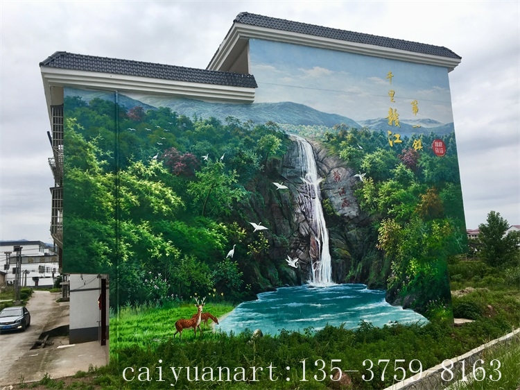 彩绘艺术壁画发展走进新农村宣传文化墙