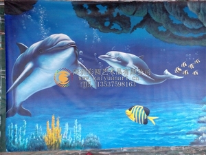 海底世界彩绘_墙绘涂鸦壁画_浮雕墙体3d手绘墙画-彩圆装饰