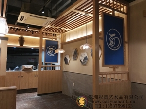 gcal_cy_ctch-001深圳罗湖黄贝岭餐饮餐厅面店彩绘壁画-彩圆彩绘公司